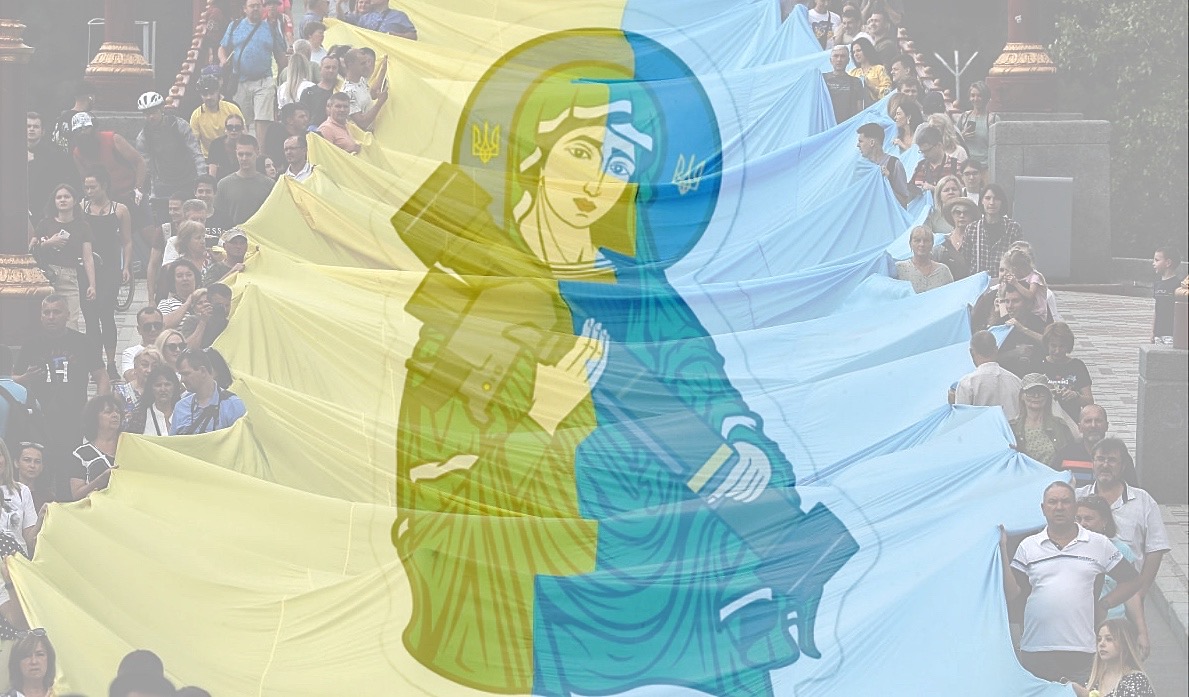 Мем 
