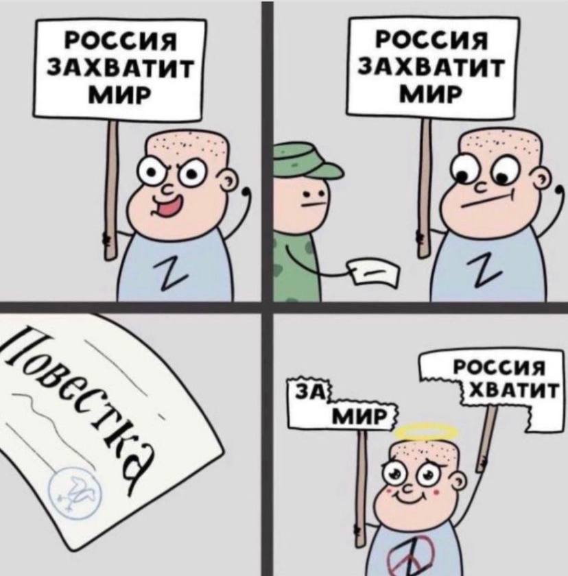 Фото з соцмереж