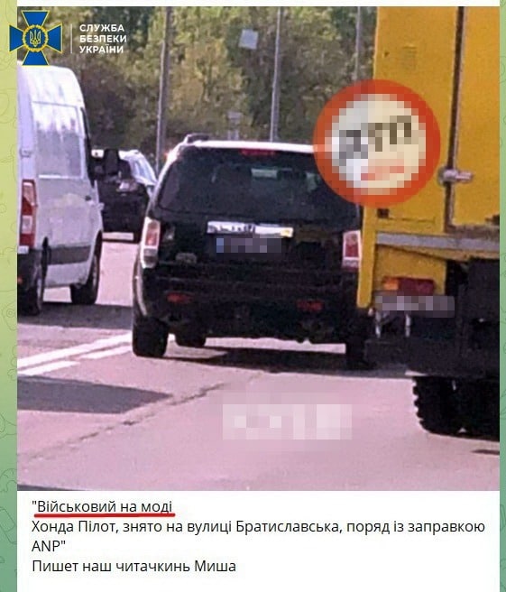 Відомий блогер отримав підозру за зйомки провокативних відео для російських пропагандистів – СБУ