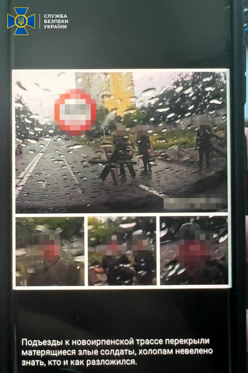 Відомий блогер отримав підозру за зйомки провокативних відео для російських пропагандистів – СБУ