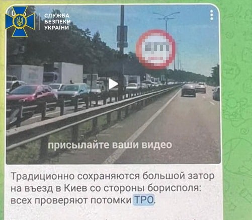 Відомий блогер отримав підозру за зйомки провокативних відео для російських пропагандистів – СБУ