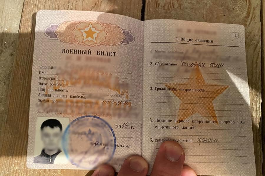 Фото – Нацгвaрдия Россиянин незаконно пересек границу Украины – говорит, что хочет воевать против армии РФ
