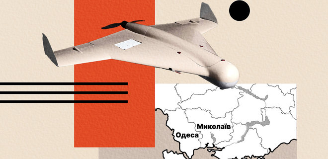 "Эти дроны – не супер". Россия наносит удары иранскими Shahed 136: что это и как сбивать