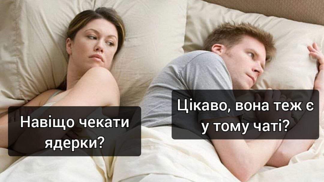 Фото из соцсетей
