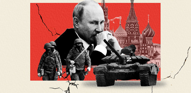 Путин готовит аннексию. Что будет дальше на войне России с Украиной: три сценария