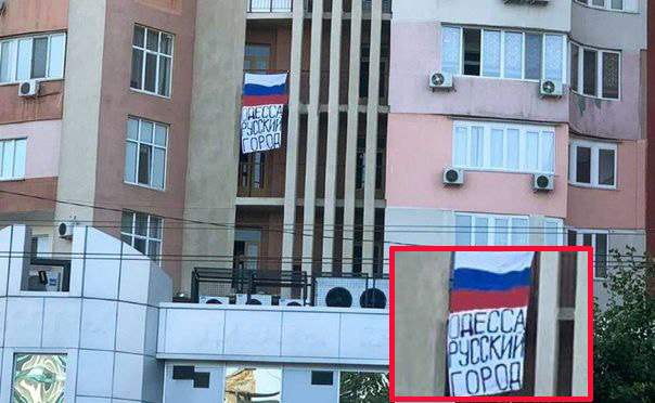 СБУ накрыла агентов РФ, которые готовили провокации в Одессе ко дню рождения Путина: видео