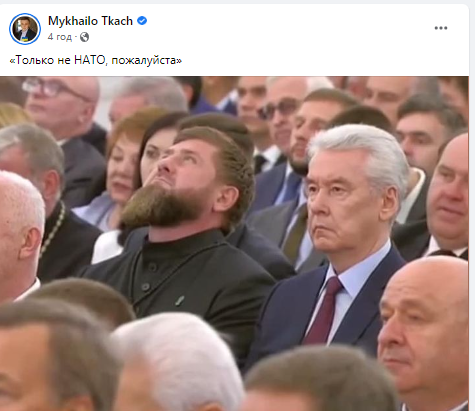 Из социальных сетей