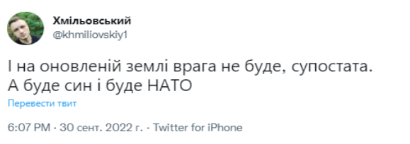 Из социальных сетей
