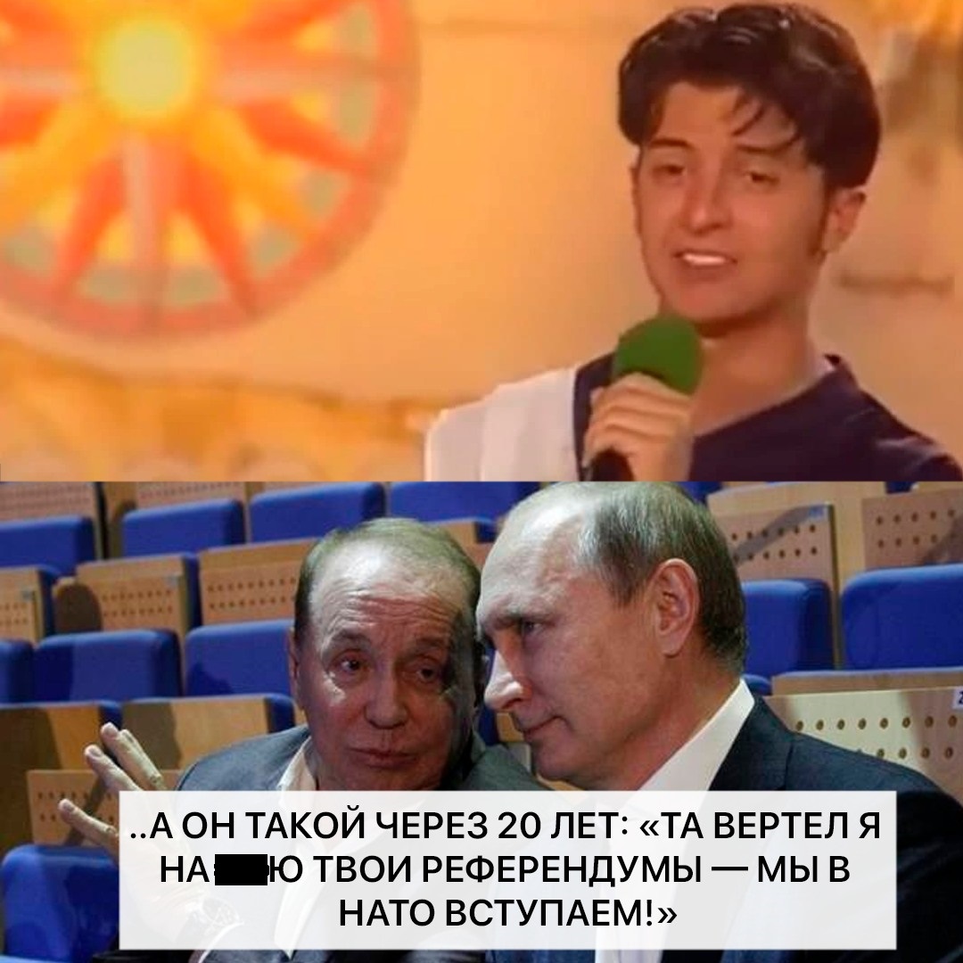 Из социальных сетей