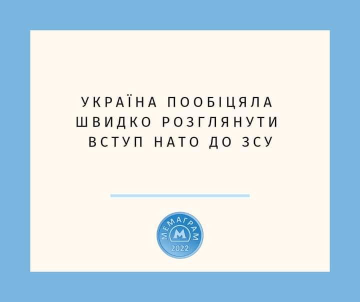 Из социальных сетей