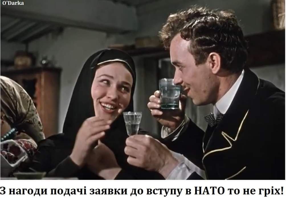 Из социальных сетей