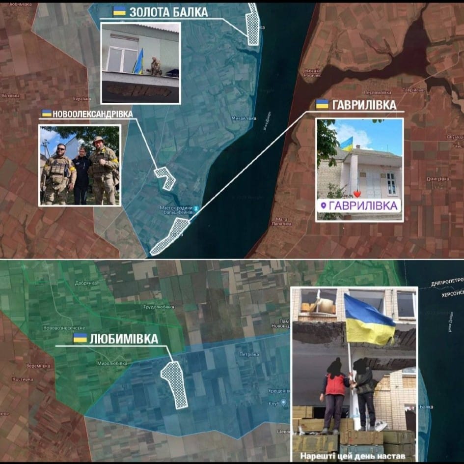 ВСУ освободили четыре населенных пункта в Херсонской области: видео