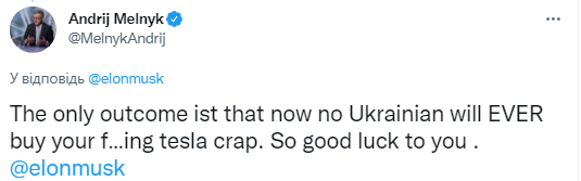 Скриншот из Twitter "Иди к черту". Как в сети отреагировали на "предложение" Маска о капитуляции Украины
