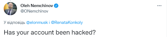 Скриншот из Twitter "Иди к черту". Как в сети отреагировали на "предложение" Маска о капитуляции Украины