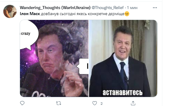 З соціальних мереж