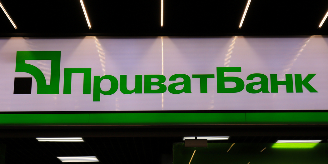 Бізнес-тиждень: Коломойський без аеропорту, Усманов без руди, СБУ проти митниці, мініелектростанції