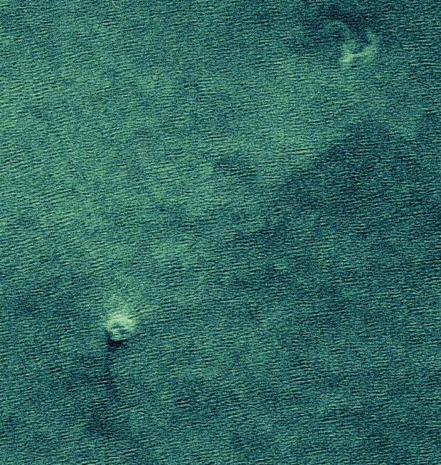 Знімок із супутника ICEYE