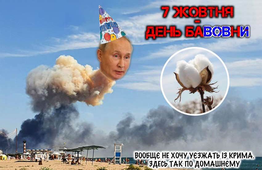 Фото: Оперативное командование Юг