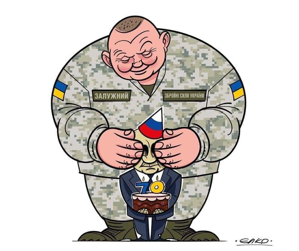 Из социальных сетей