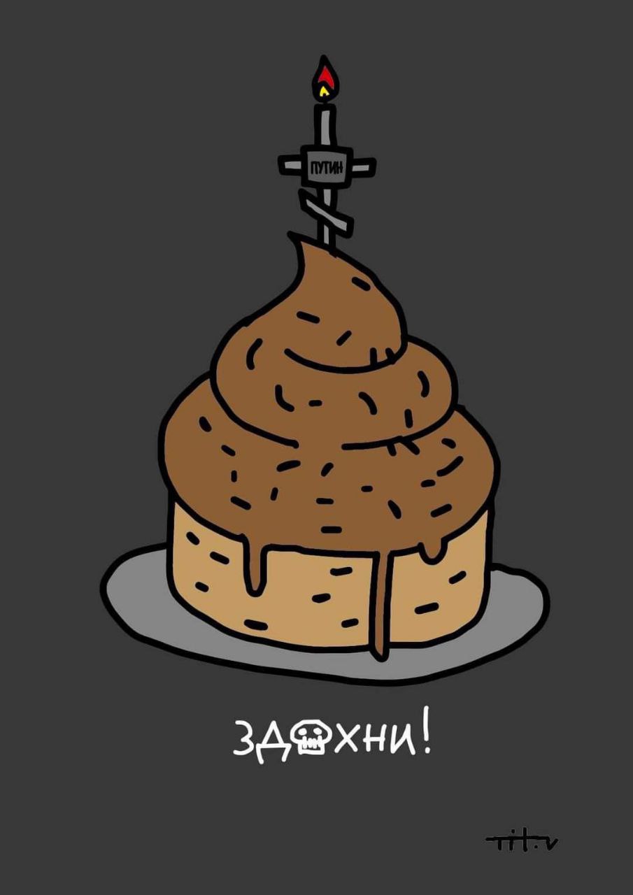 Из социальных сетей