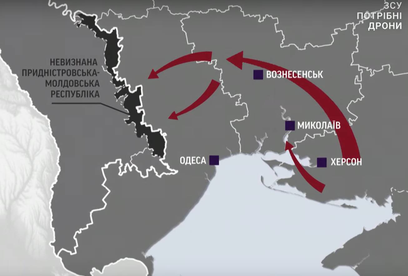 Российский план окружения Николаева и Одессы (Фото – скриншот из видео)