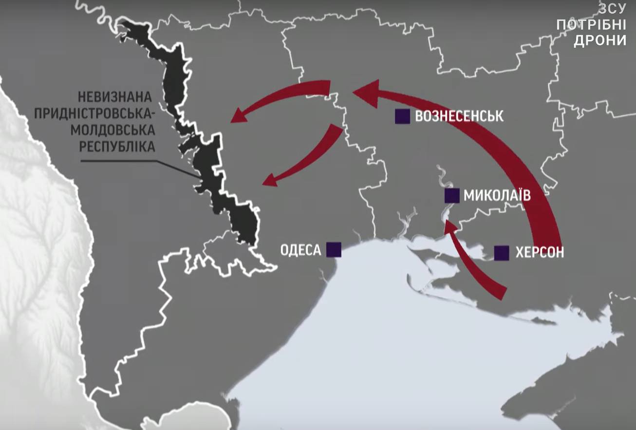 Российский план окружения Николаева и Одессы (Фото – скриншот из видео) Российский план окружения Николаева и Одессы (Фото – скриншот из видео)