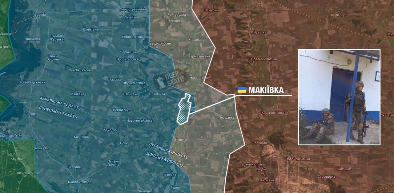 ВСУ освободили от армии РФ Макеевку Луганской области