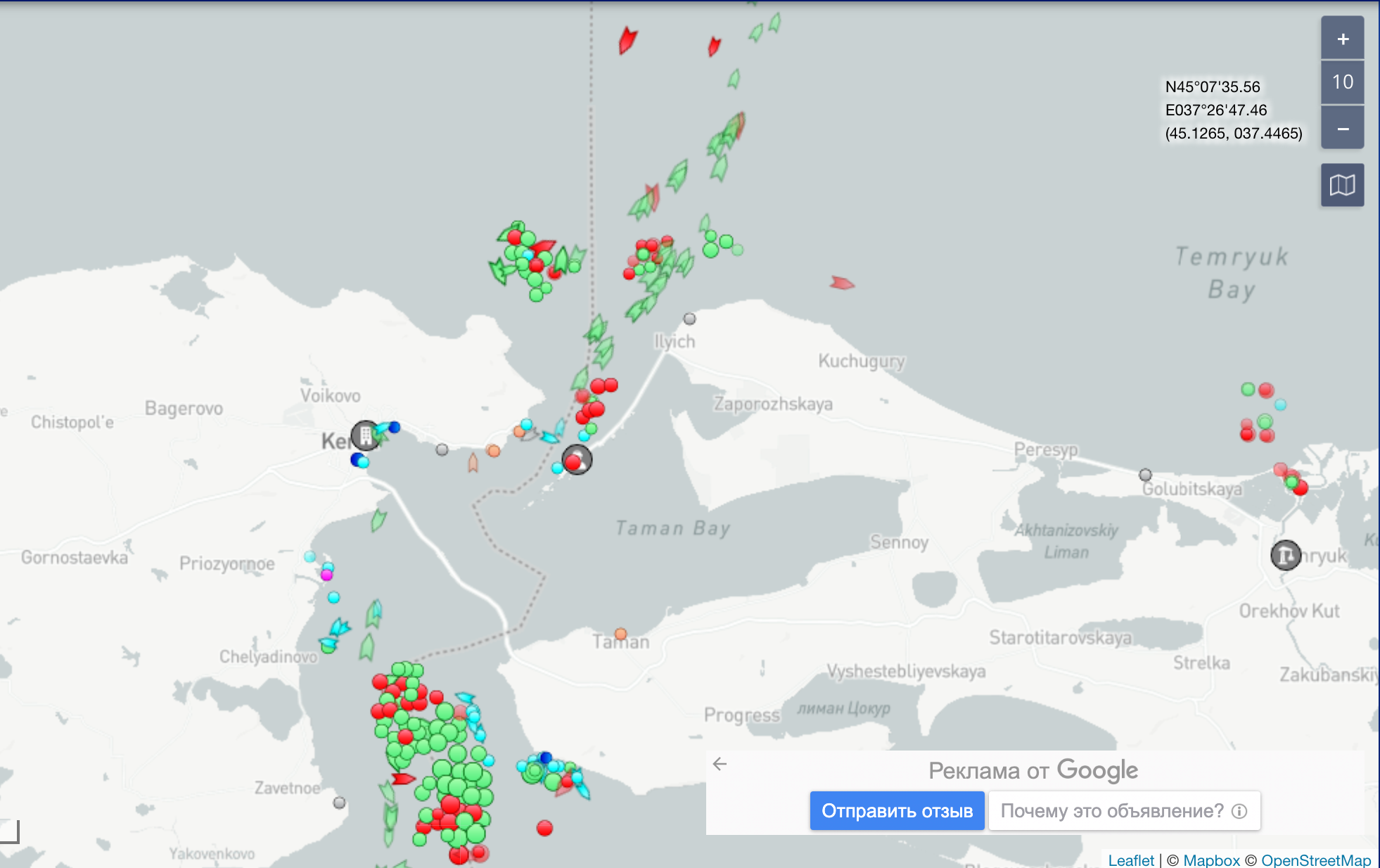 Данные: marinetraffic.com