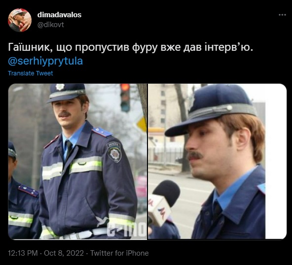 "Просыпаешься – Крымский мост горит". Как украинцы отреагировали на взрыв