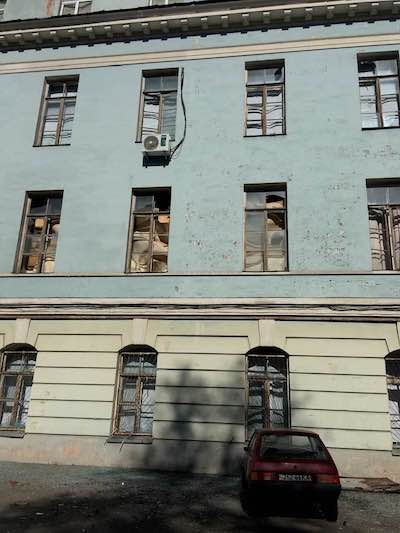 В Киеве в результате российской атаки повреждено более 70 объектов: какие именно