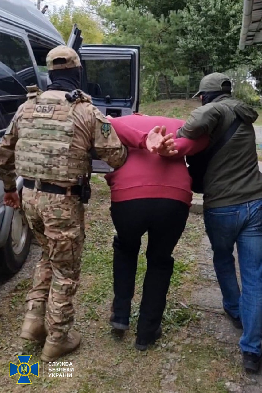 СБУ заявила, що викрила мережу ГРУ РФ на Харківщині, яка "полювала" за HIMARS: фото