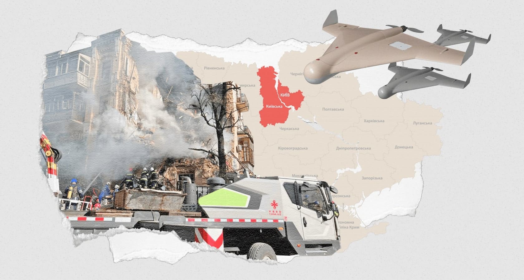Иранские дроны ударили по Киеву: что известно об этом оружии Путина и как ответит Украина - Фото