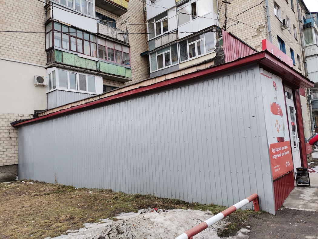Приватизационный рекорд. За помещение в селе под Полтавой соревновались 44 покупателя