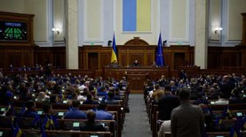 Рада запретила россиянам работать на топ-должностях в банках и финучреждениях Украины