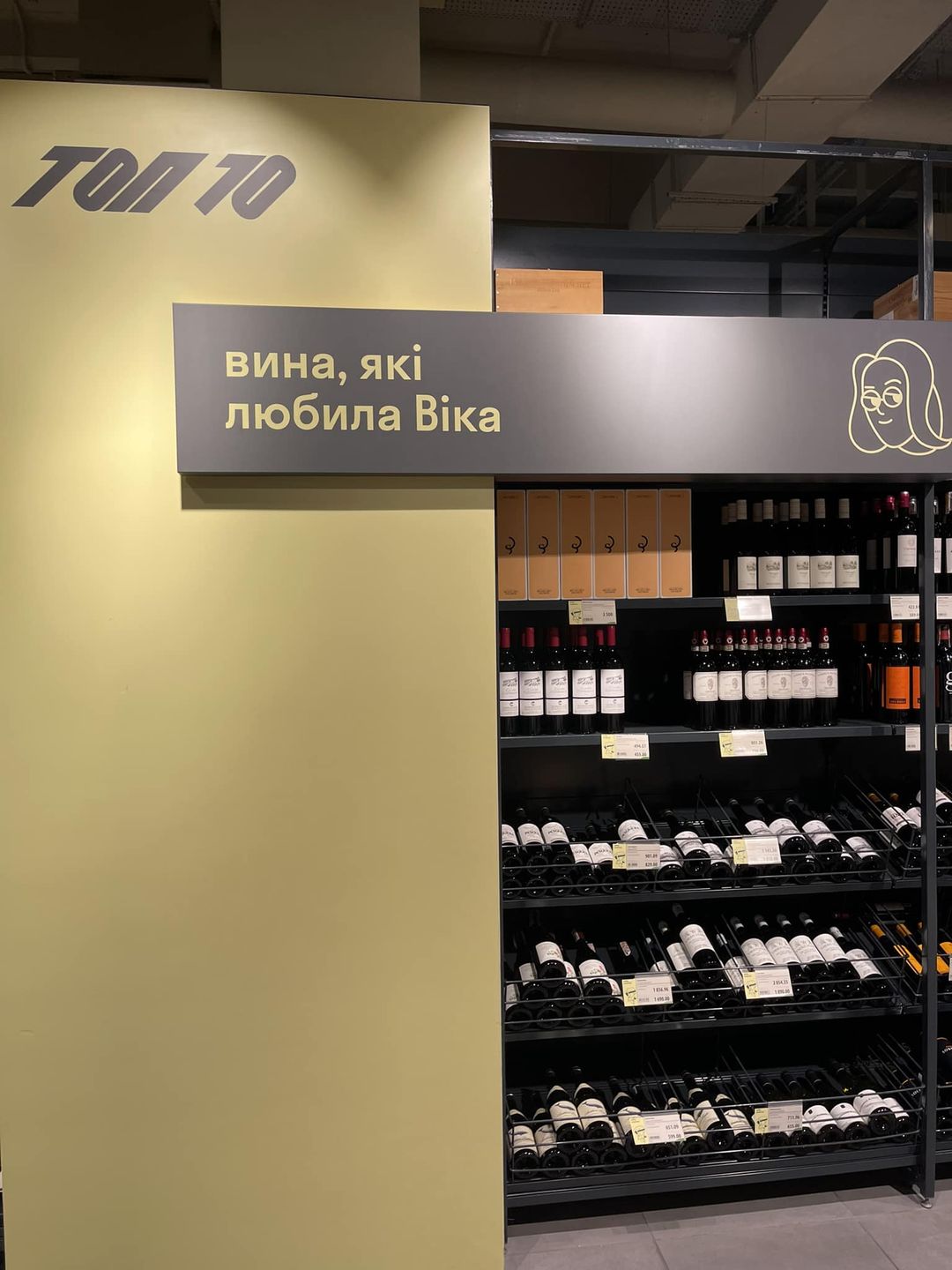 Из фейсбука Владимира Антонова