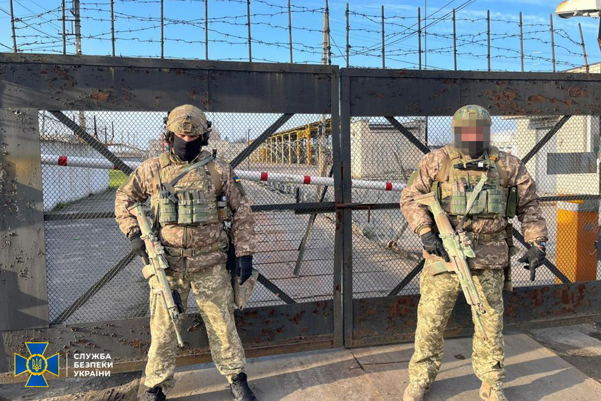 Фото: СБУ