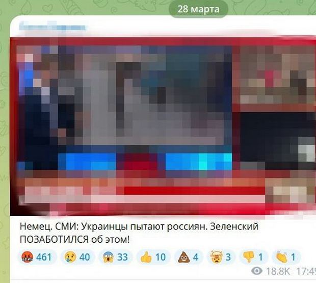 "Украинцы пытают россиян" і "Мы плакали от радости". СБУ затримала німецького пропагандиста Russia Today і ще двох (ФОТО) 2