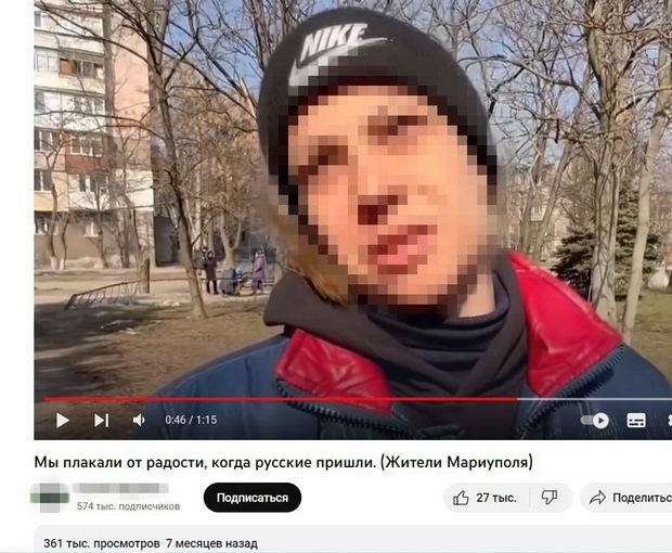 "Украинцы пытают россиян" і "Мы плакали от радости". СБУ затримала німецького пропагандиста Russia Today і ще двох (ФОТО) 3