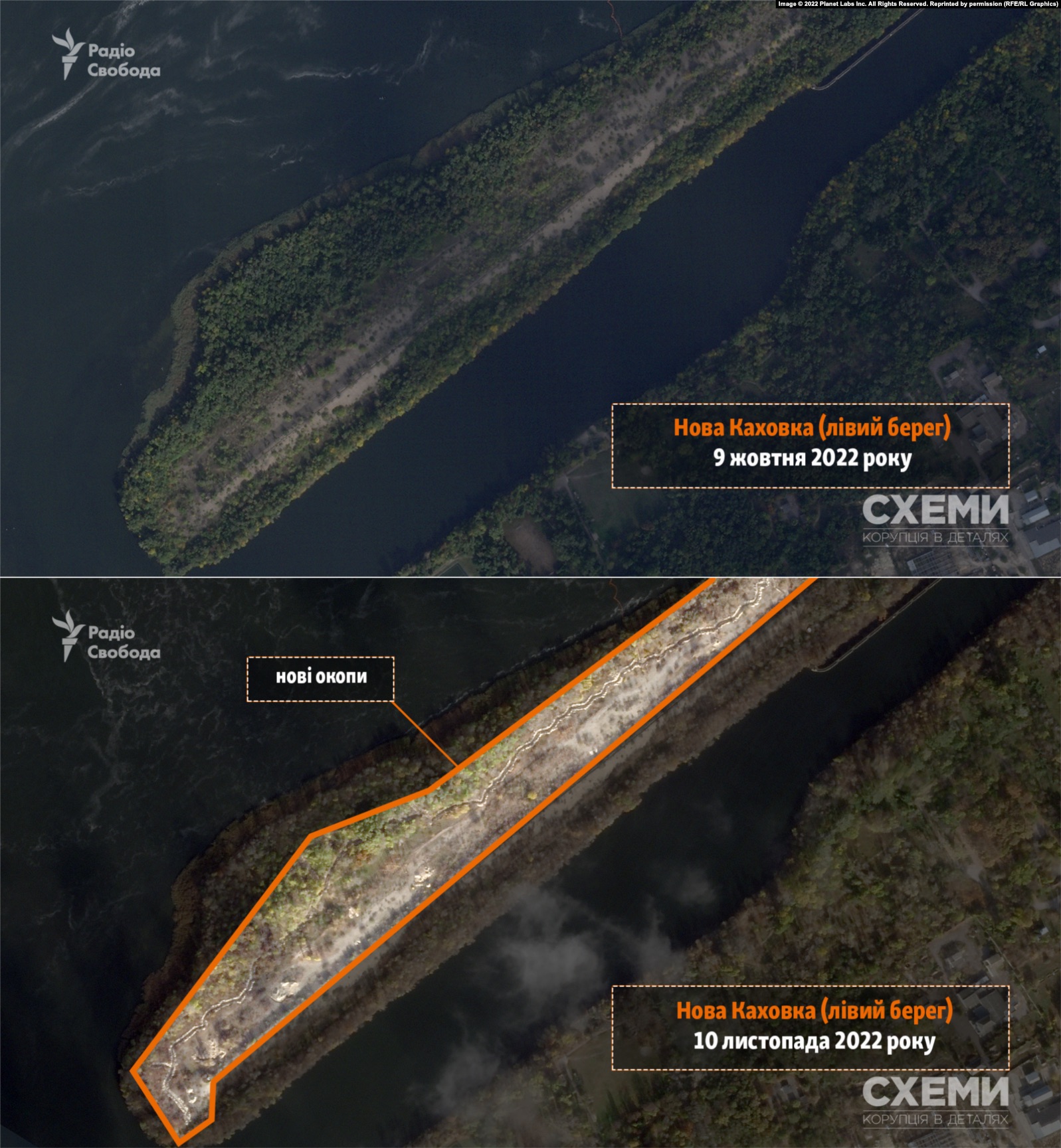 Армия России вырыла окопы на левом берегу Днепра в Херсонской области: спутниковые фото