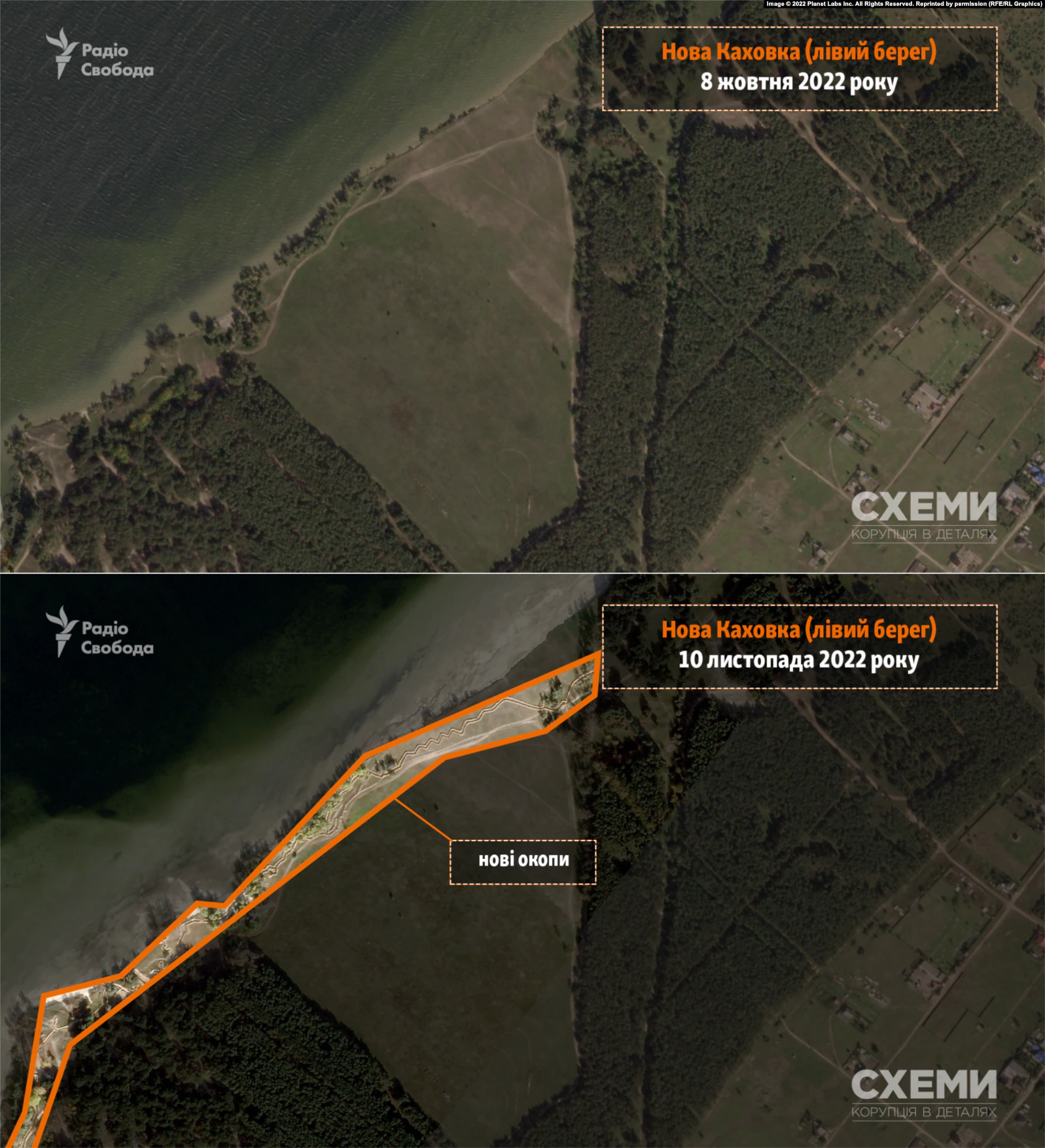 Армія Росії вирила окопи на лівому березі Дніпра на Херсонщині: супутникові фото