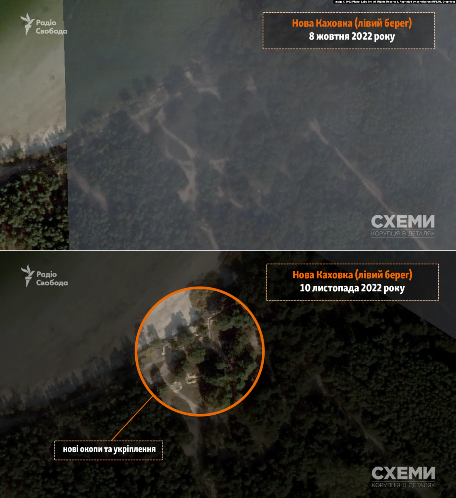 Армия России вырыла окопы на левом берегу Днепра в Херсонской области: спутниковые фото
