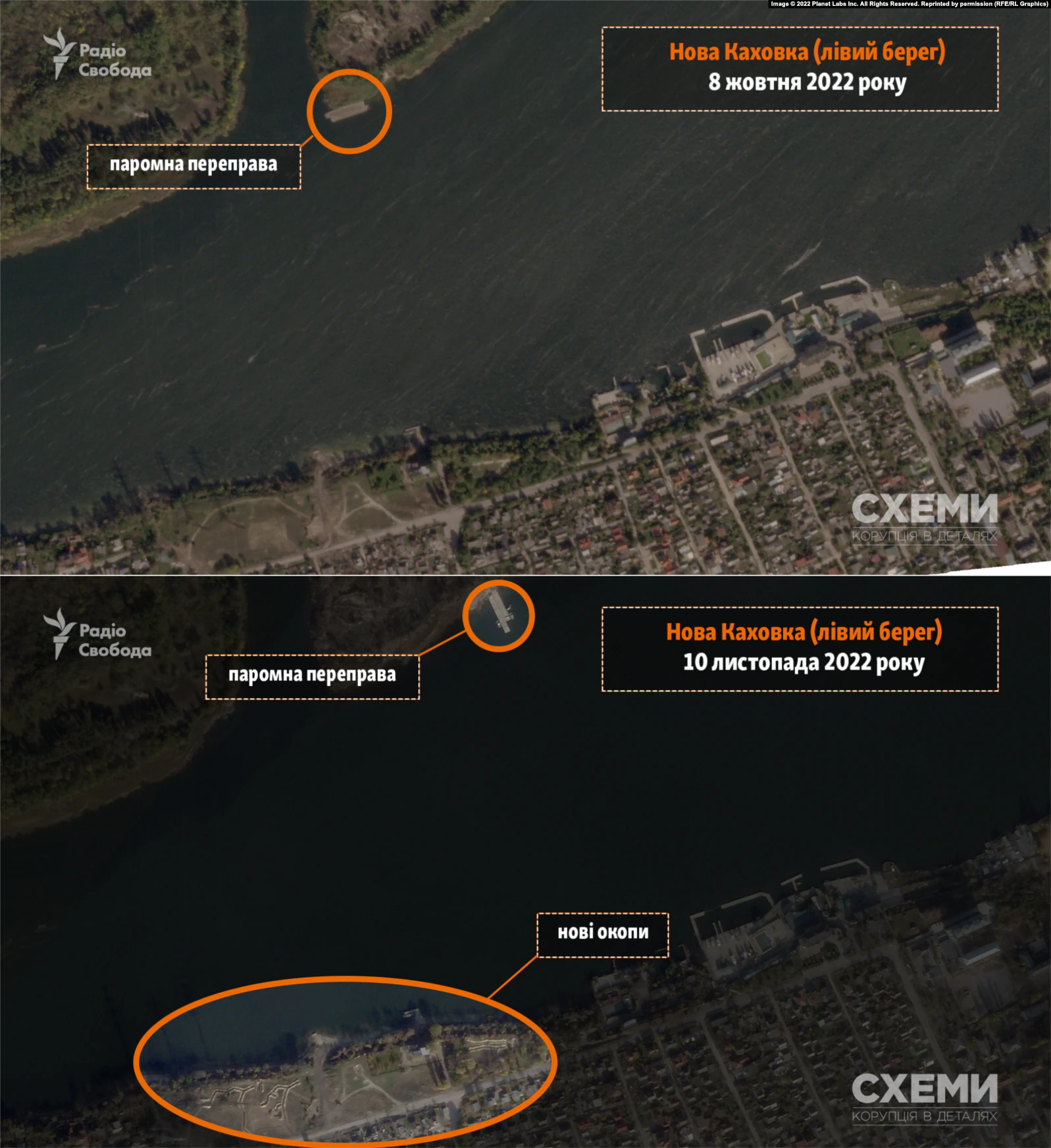Армія Росії вирила окопи на лівому березі Дніпра на Херсонщині: супутникові фото