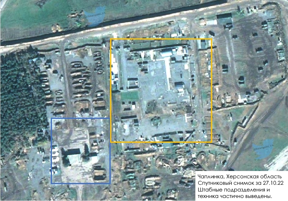 Розміщення техніки РФ у Чаплинці 27 жовтня (супутниковий знімок)