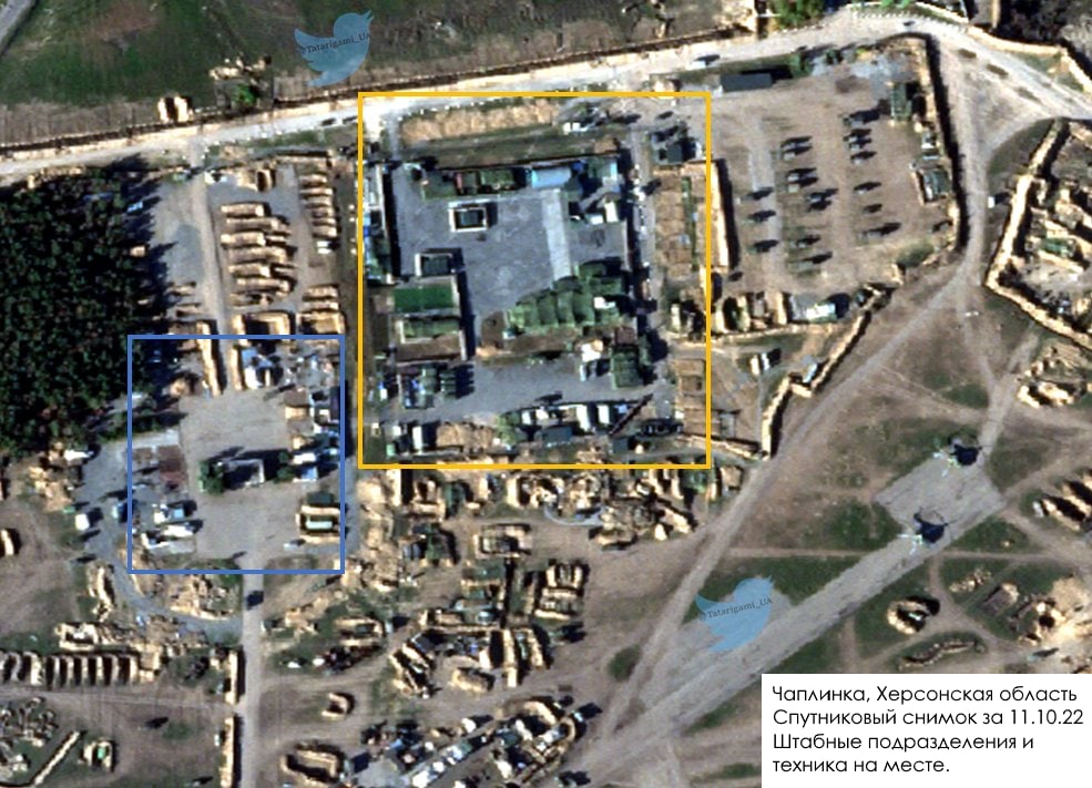 Розміщення техніки РФ у Чаплинці 11 жовтня (супутниковий знімок)