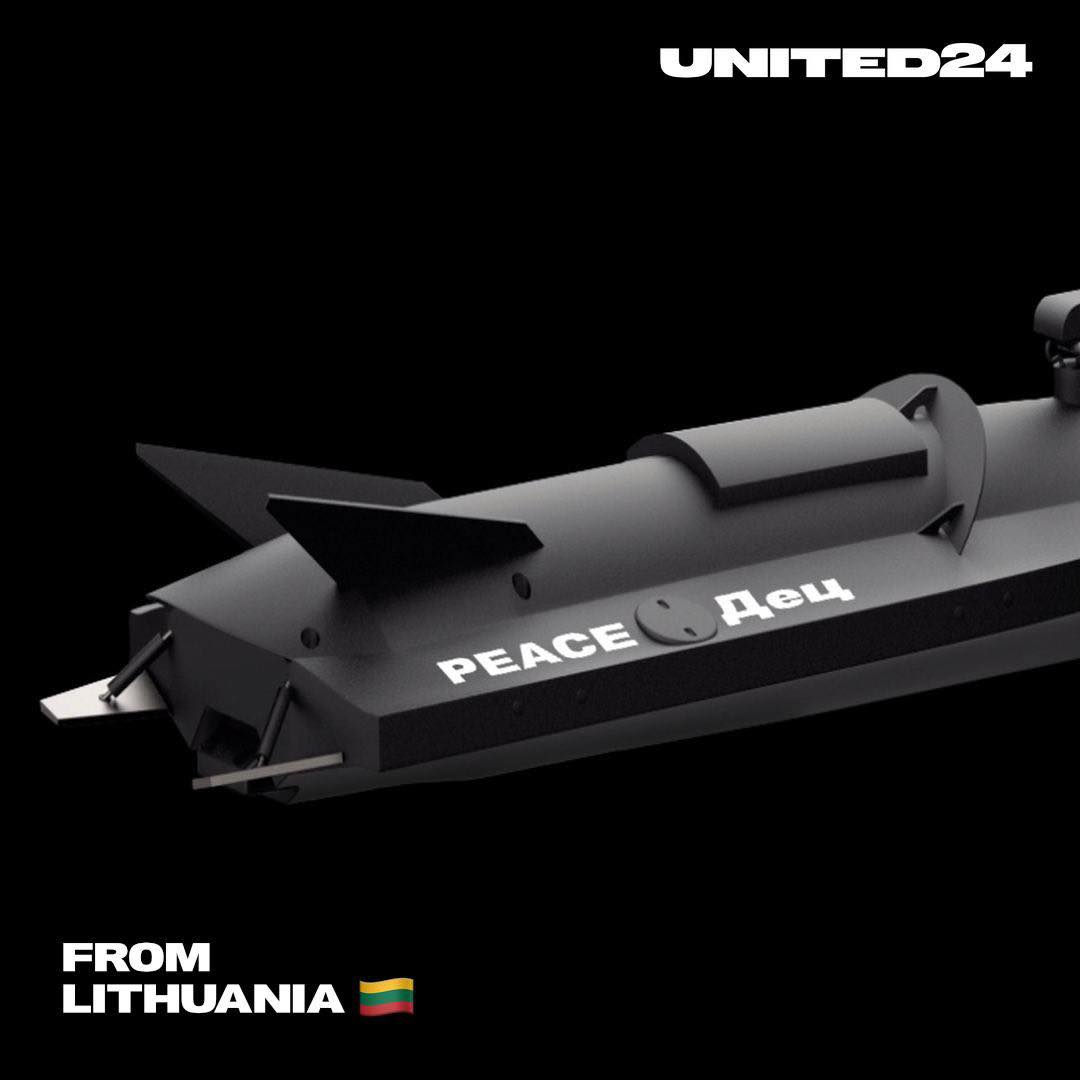 Литовці придбали для України морський безпілотник і назвали його "PEACE Дець"