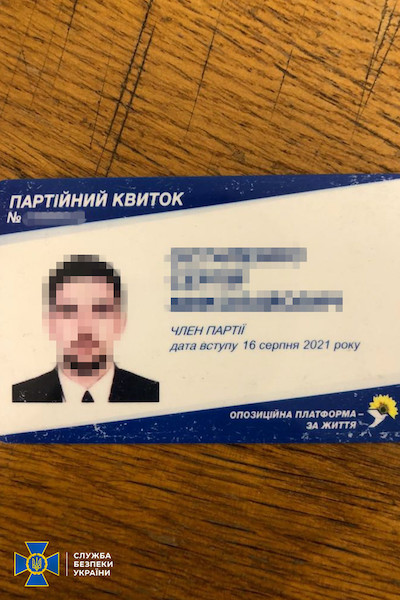 Фото: СБУ СБУ по подозрению в коллаборационизме задержала депутата от ОПЗЖ