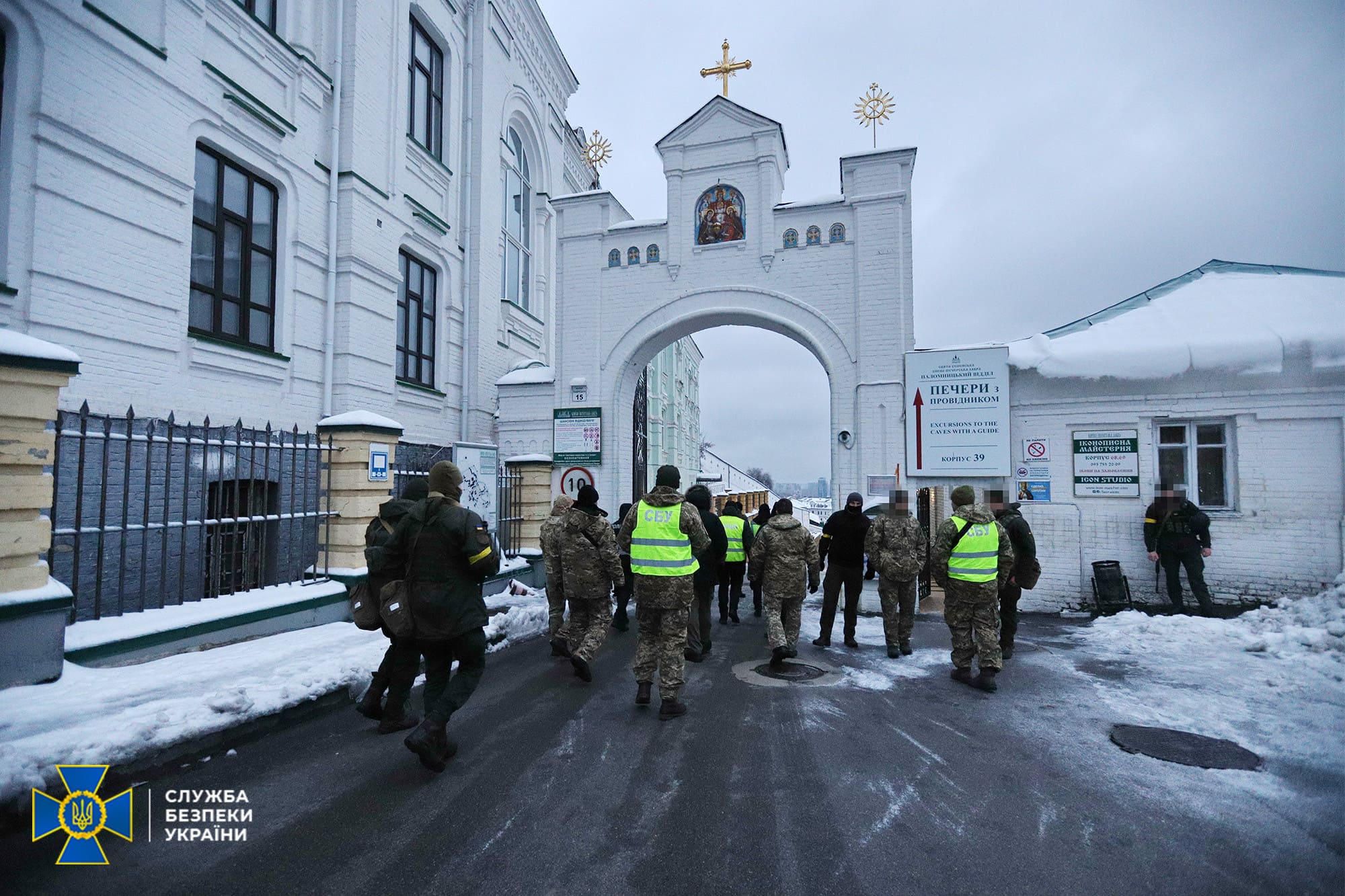 "Избавиться от Гундяева". СБУ пришла в Киево-Печерскую Лавру: что это значит для УПЦ МП