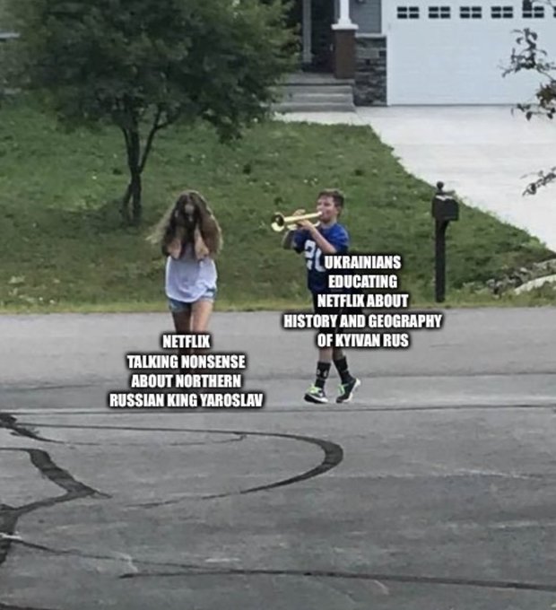 Із соціальних мереж