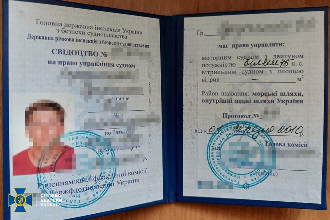 Фото: СБУ СБУ: У Херсоні затримано місцевого жителя, який допоміг ФСБ тікати на лівий берег Дніпра – фото