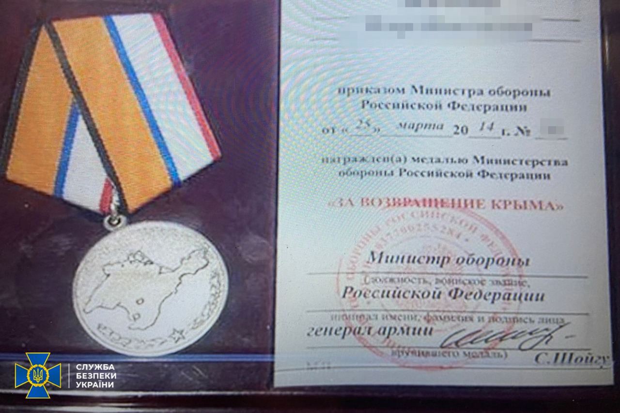 СБУ обыскала помещения УПЦ МП под Черновцами: там тоже "русский мир" – фото